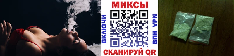 Бутират 99%  Гвардейск 