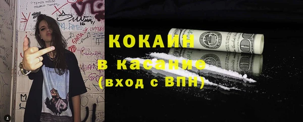 дмт Балахна