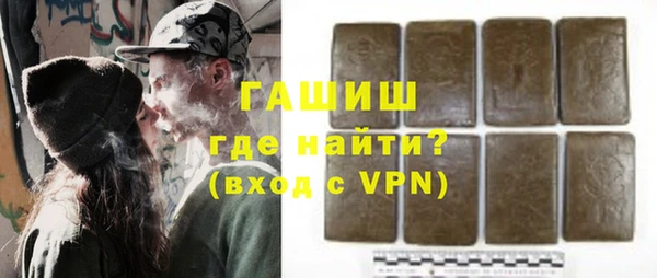 дмт Балахна