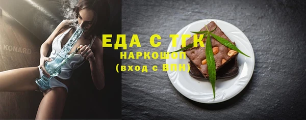 кокс Балабаново