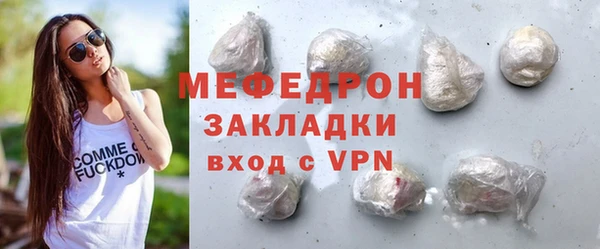 кокс Балабаново