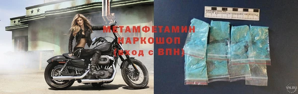 дмт Балахна