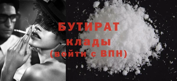 кокс Балабаново