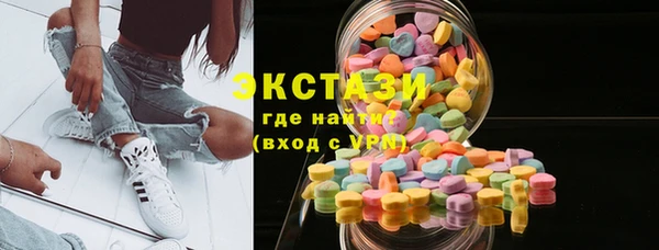 бошки Баксан