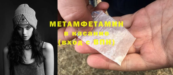 кокс Балабаново