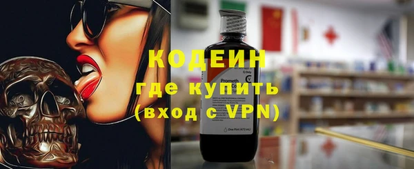 бошки Баксан