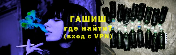 кокс Балабаново
