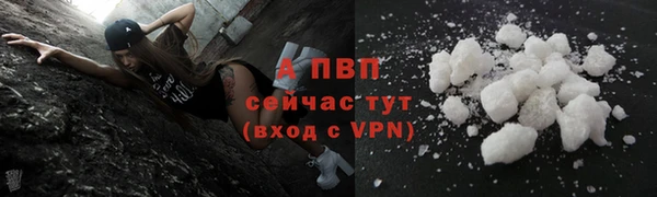 бошки Баксан