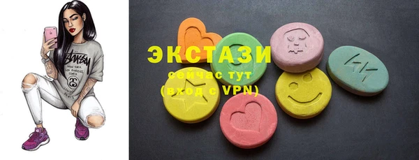 кокс Балабаново