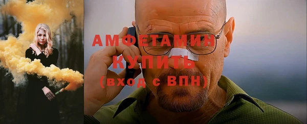 дмт Балахна
