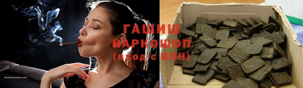 кокс Балабаново