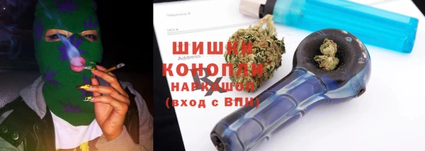 кокс Балабаново