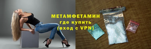 кокс Балабаново