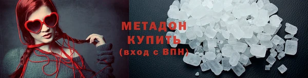 дмт Балахна