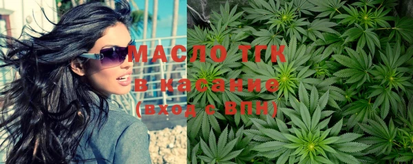 кокс Балабаново