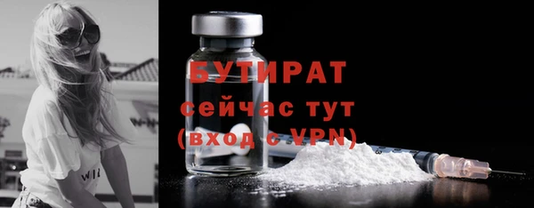 дмт Балахна