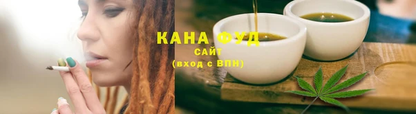 бошки Баксан