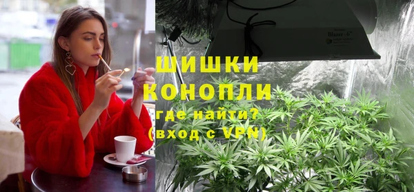 дмт Балахна
