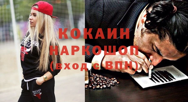 кокс Балабаново