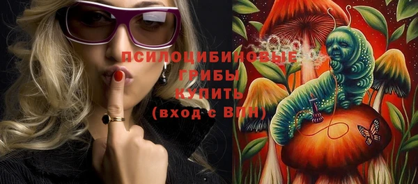 кокс Балабаново
