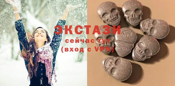 бошки Баксан