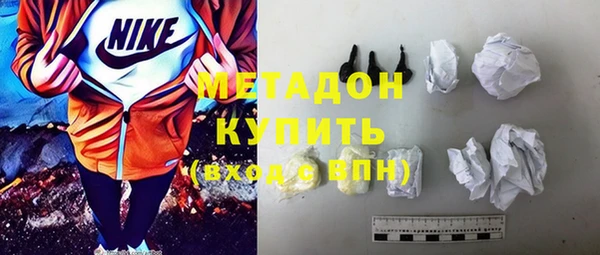 кокс Балабаново
