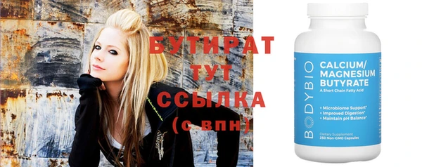 дмт Балахна