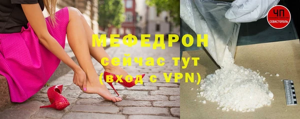 кокс Балабаново