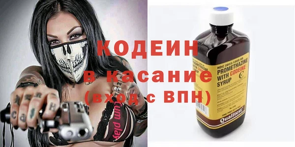 кокс Балабаново