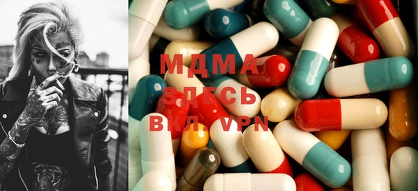 дмт Балахна
