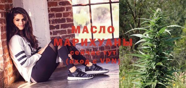 бошки Баксан