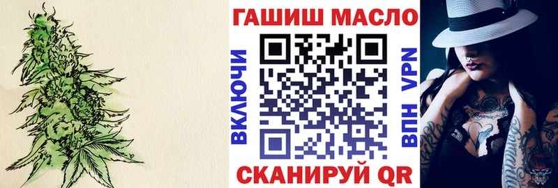 kraken как войти  Гвардейск  Дистиллят ТГК THC oil 